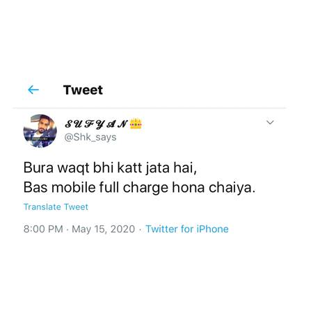 Funny joke