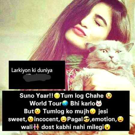 Funny joke
