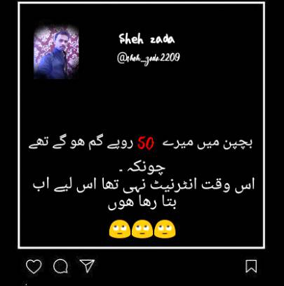Funny joke
