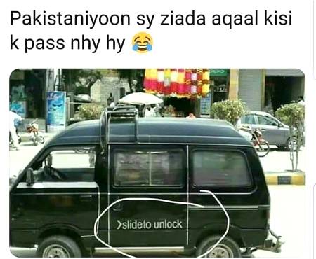 Funny joke