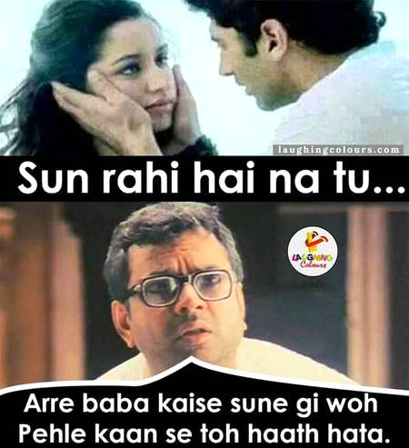 Funny joke