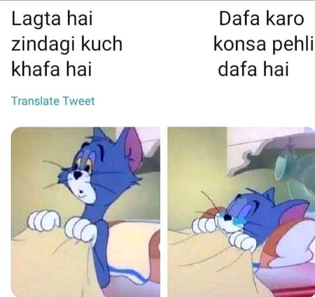 Funny joke