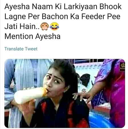 Funny joke