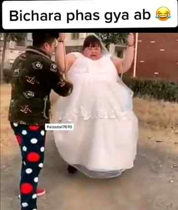 Funny joke