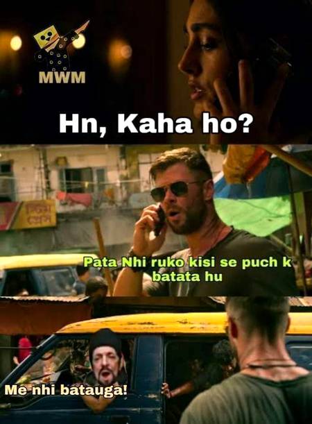 Funny joke