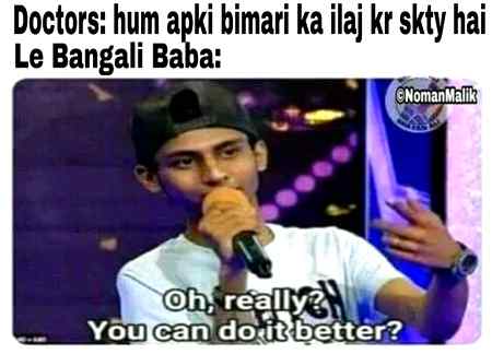 Funny joke