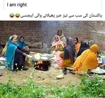 Funny joke