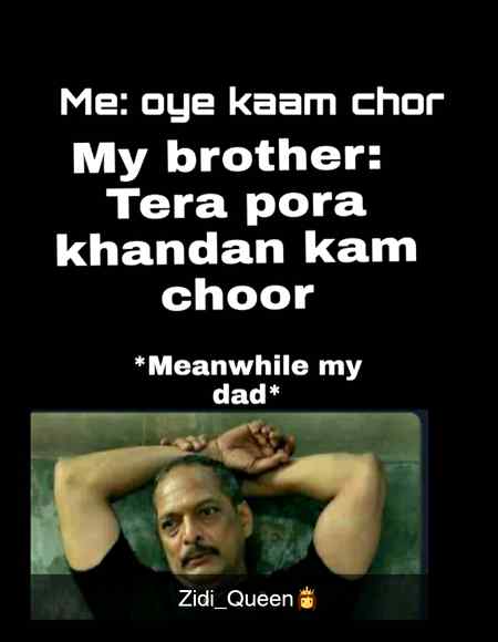 Funny joke