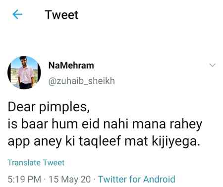Funny joke