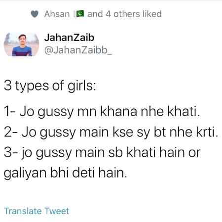 Funny joke