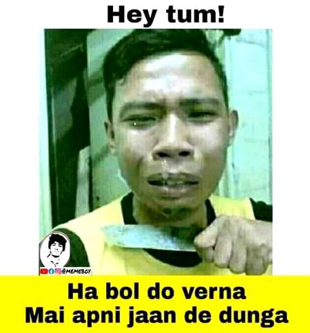 Funny joke