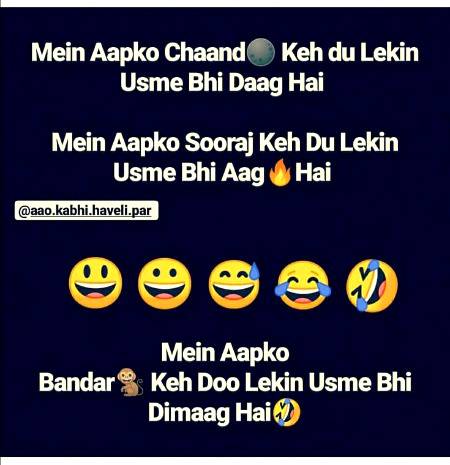 Funny joke