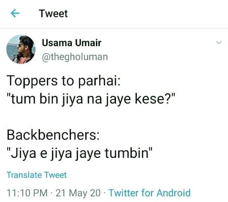Funny joke