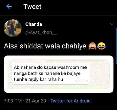 Funny joke