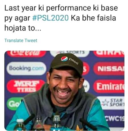 Funny joke