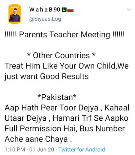 Funny joke