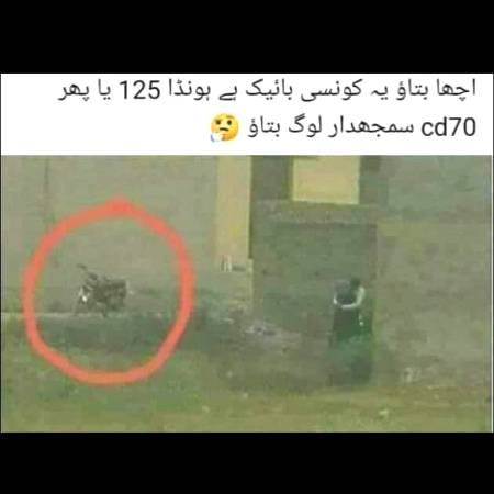 Funny joke