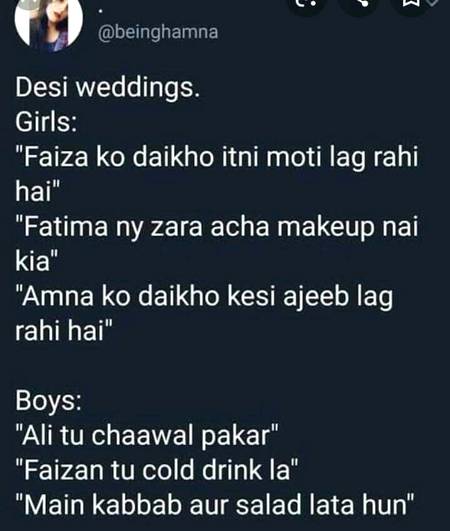 Funny joke