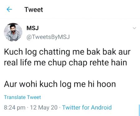 Funny joke