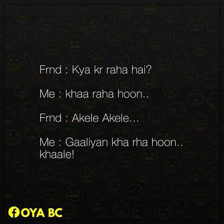 Funny joke