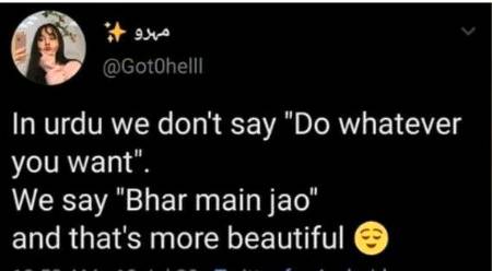 Funny joke