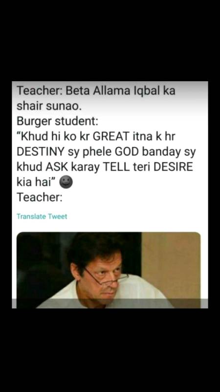Funny joke