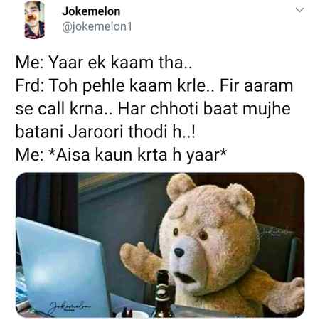 Funny joke