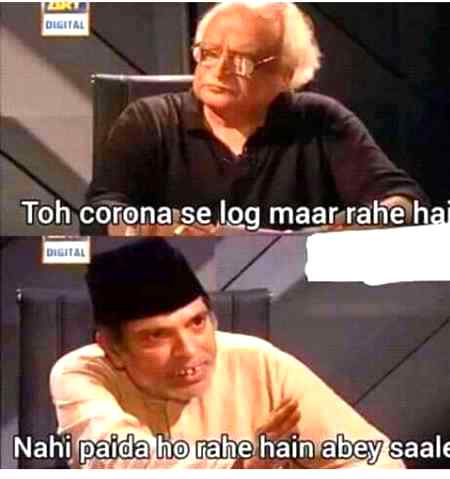 Funny joke