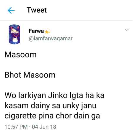 Funny joke