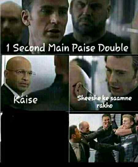 Funny joke