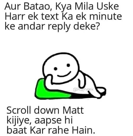 Funny joke