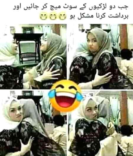 Funny joke
