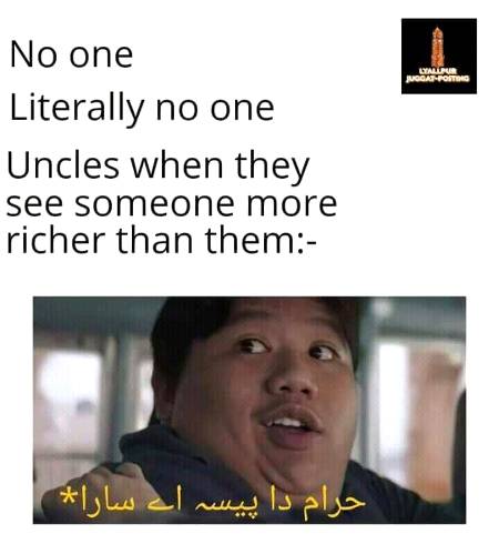 Funny joke