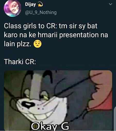 Funny joke