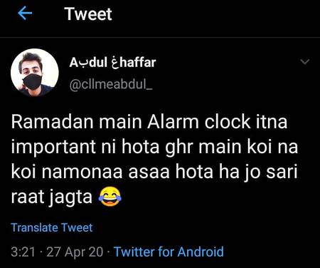 Funny joke