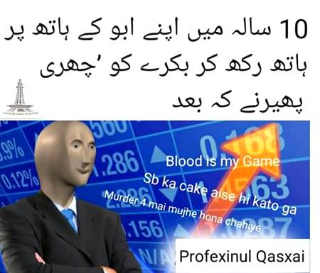 Funny joke