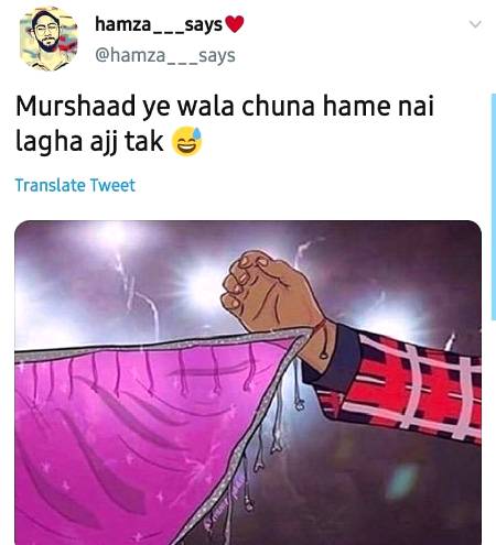 Funny joke