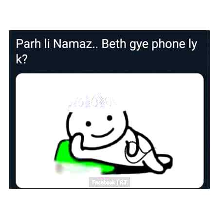 Funny joke