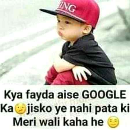 Funny joke