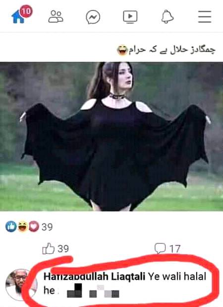 Funny joke