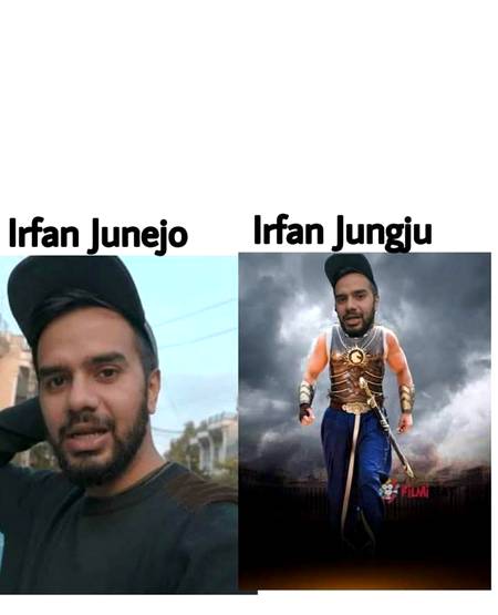 Funny joke