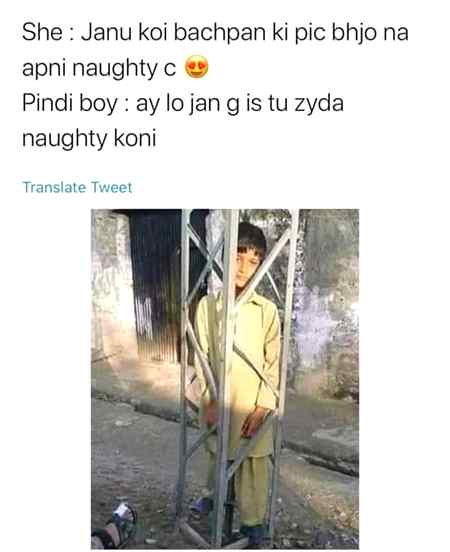 Funny joke