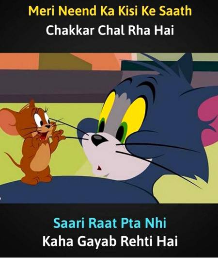 Funny joke
