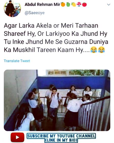 Funny joke