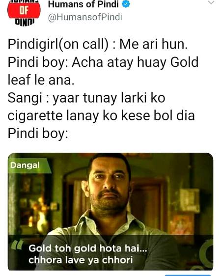 Funny joke