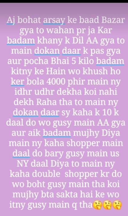 Funny joke