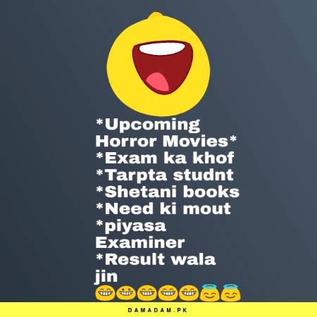 Funny joke