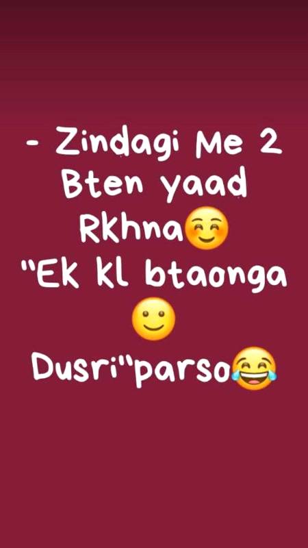Funny joke