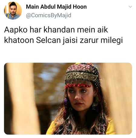 Funny joke