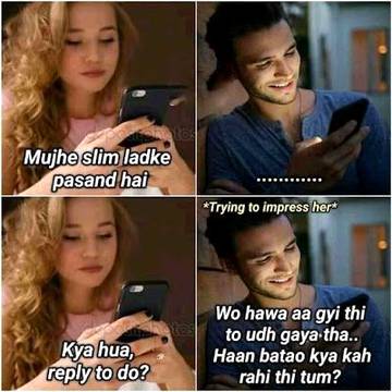 Funny joke